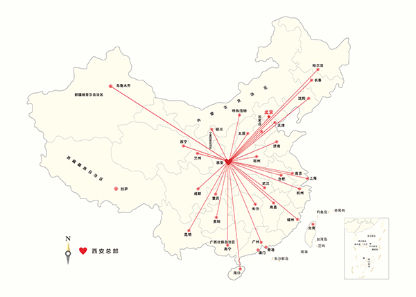 尊龙凯时·(中国)网站-AG旗舰厅